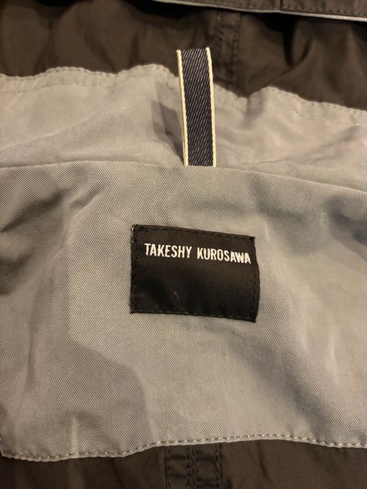 Яке Takeshy Kurosawa