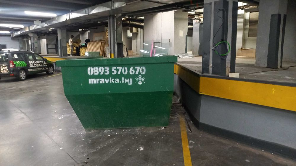 Почистване апартаменти, мазета, дворове