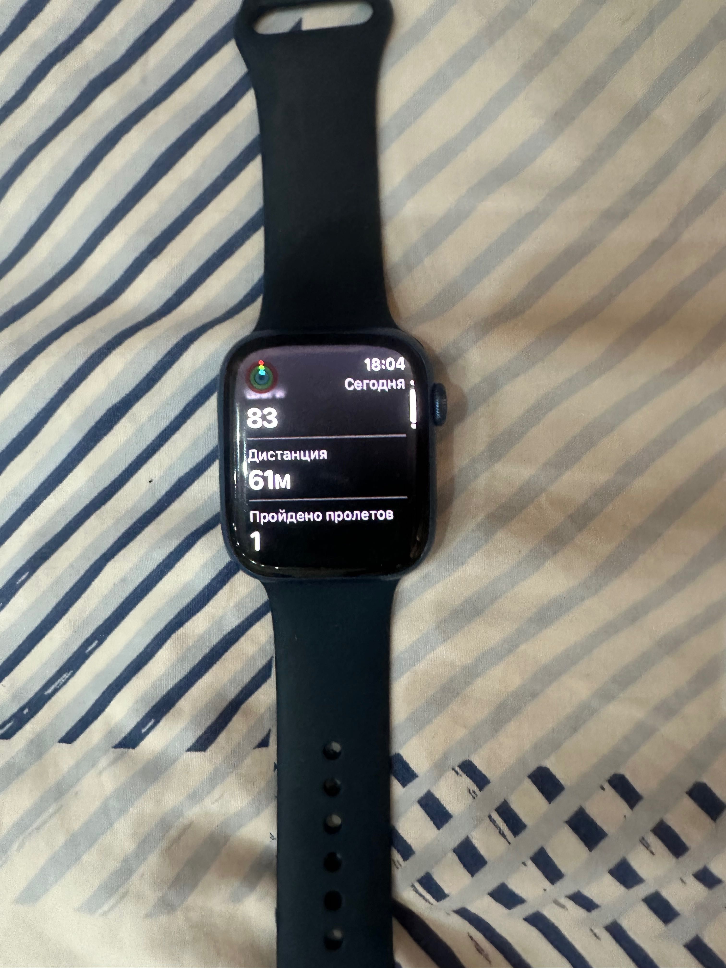 Apple Watch Series 7 45mm