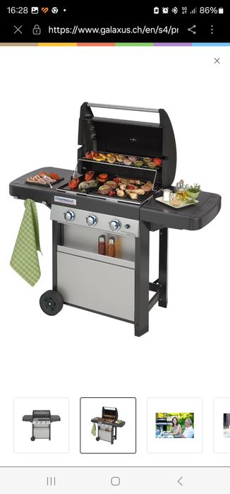 Gratar gaz | Campingaz 3 Series Classic L neutilizat