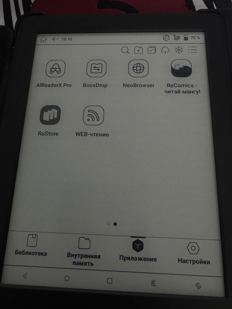 Продам электронную книжку onyx boox volta5