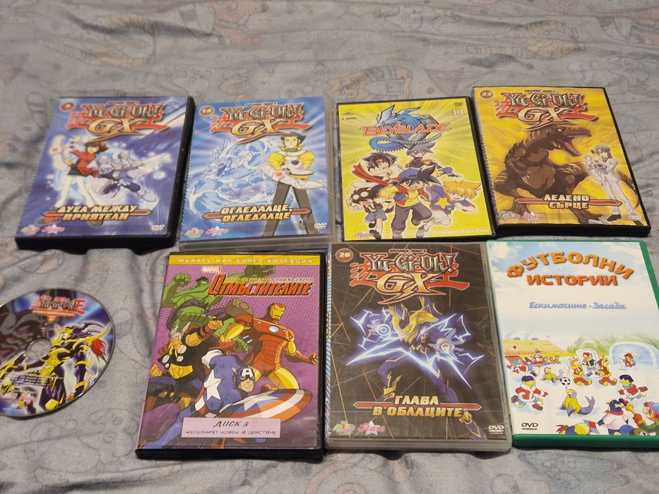 DVD и Blu-ray дискове 40бр.