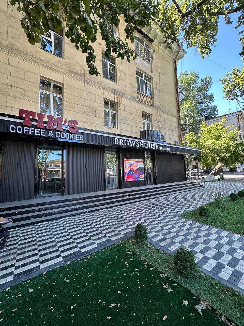 Продается Нежилое с арендатором (Кофе Тимс,Лазерная клиника, Магазин)