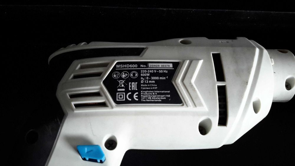 Бормашина - Mac Allister 600 W