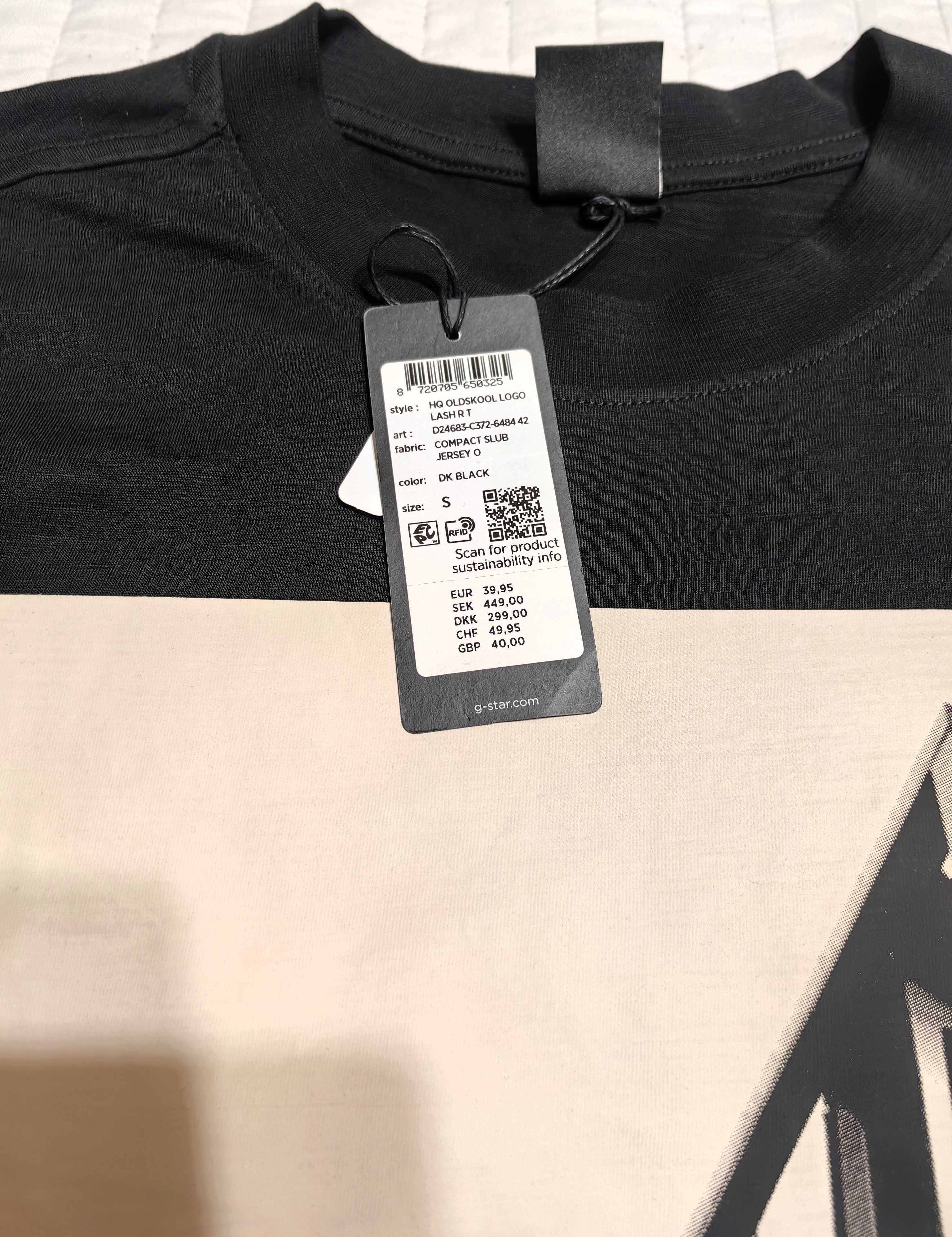 Тениска G-Star Raw-S , XL