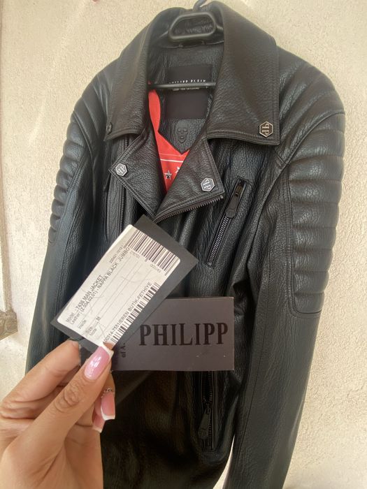*НОВО* мъжко яке Philipp Plein