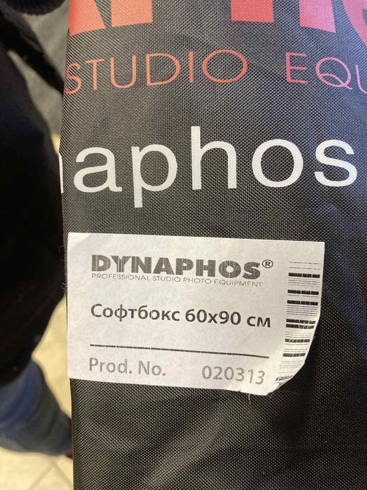 Оборудване за фото студио и фотоапарат