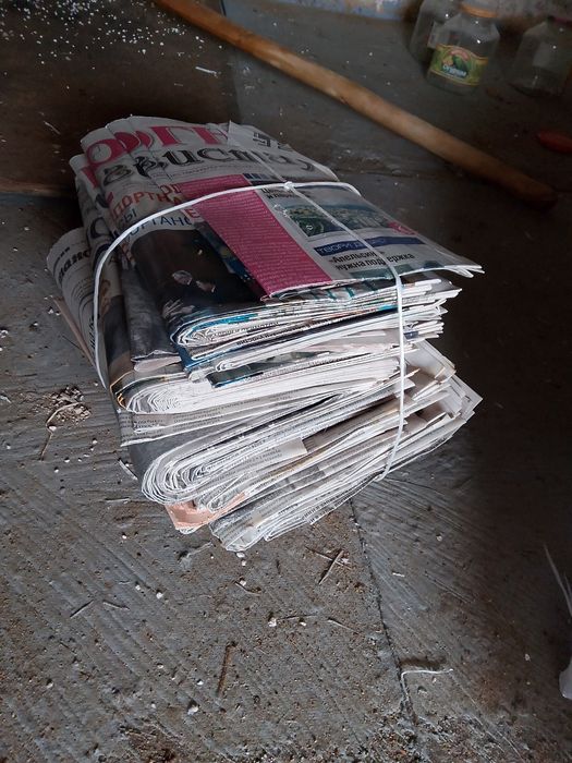 Газет журнал бар хабарласын