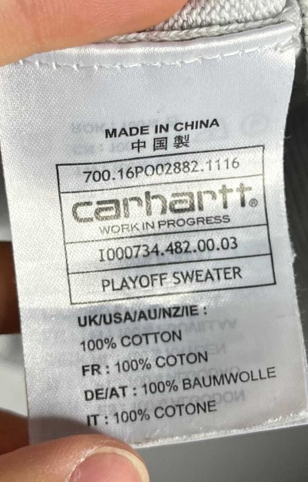 Carhartt Playoff Sweater Мъжки Пуловер