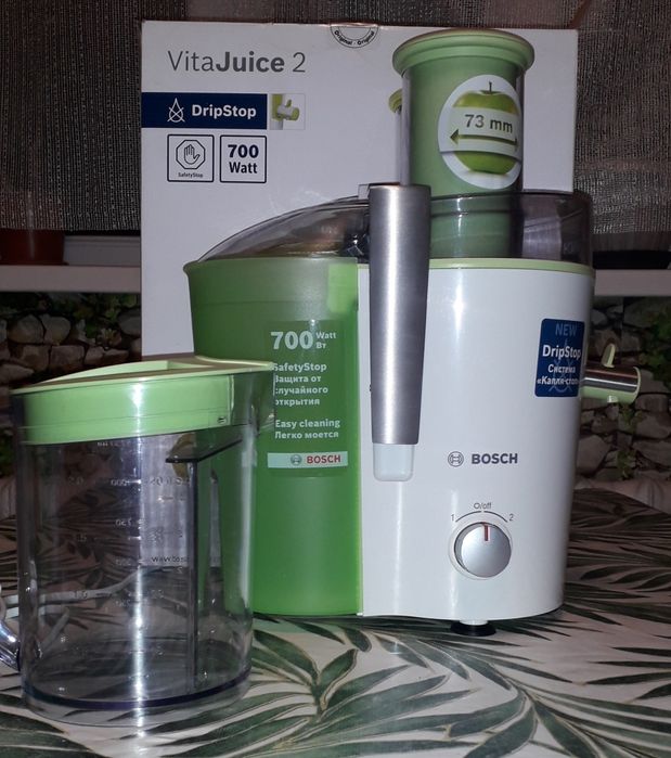 Соковыжималка Bosch MES25GO