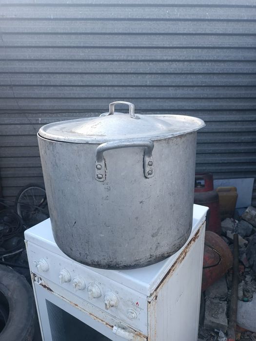 Кастрюля 40 литров