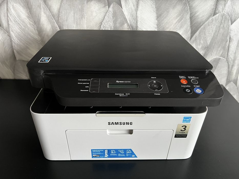 МФУ Samsung Xpress M2070W белый