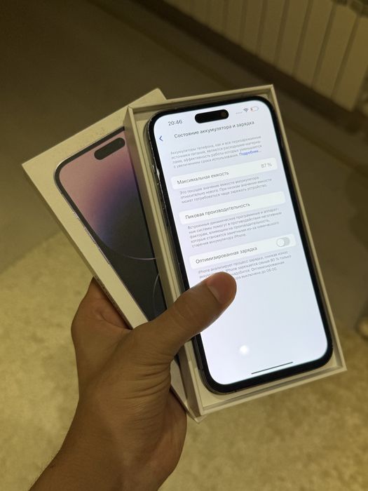 Iphone 14 pro max sim