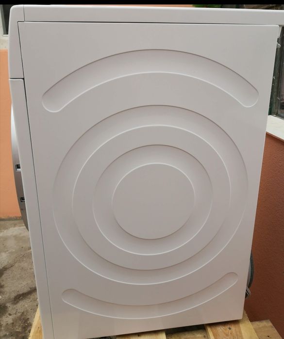 Urcator de rufe bosch