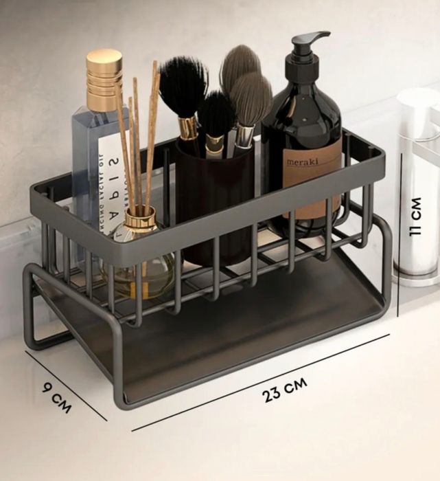 Органайзер для кухни 1800