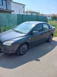 Ford focus 1.6 benzina