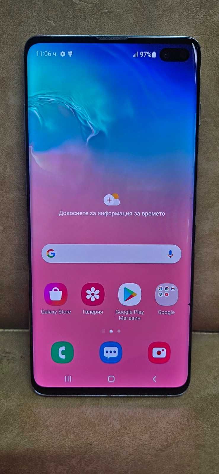 Samsung Galaxy S10 +