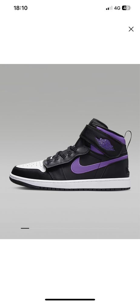 Nike Air jordan 1 HI FLYEASE 45 номер purple