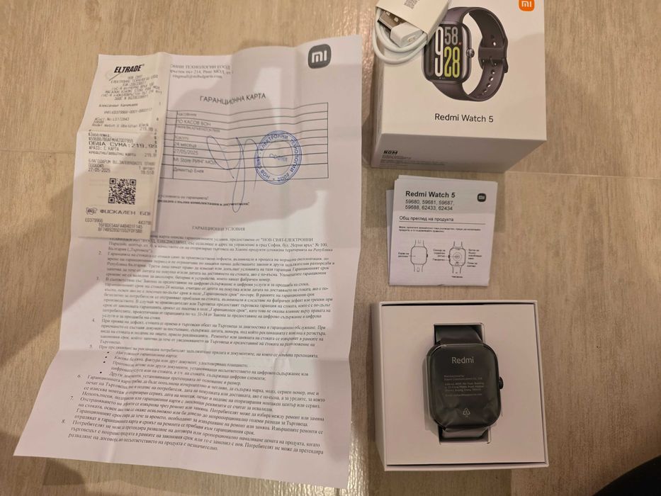 Redmi Watch 5 Obsidian Black