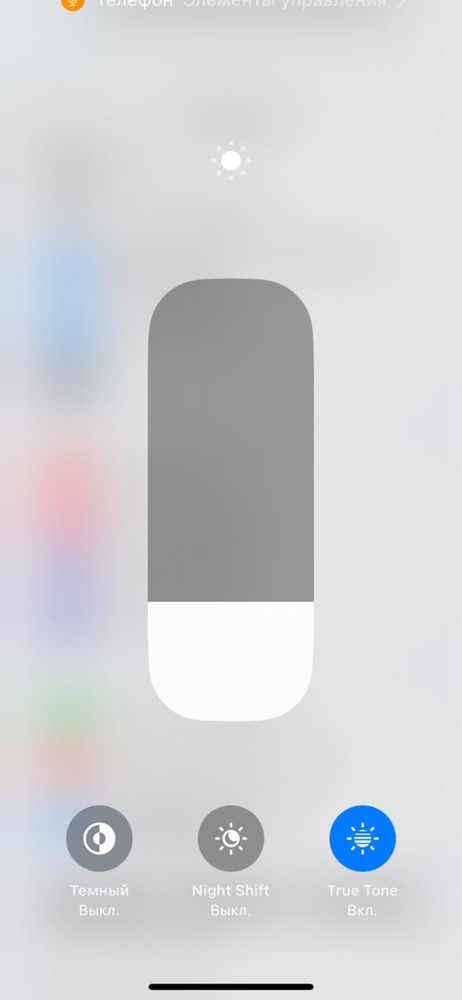 Iphone 12mini.