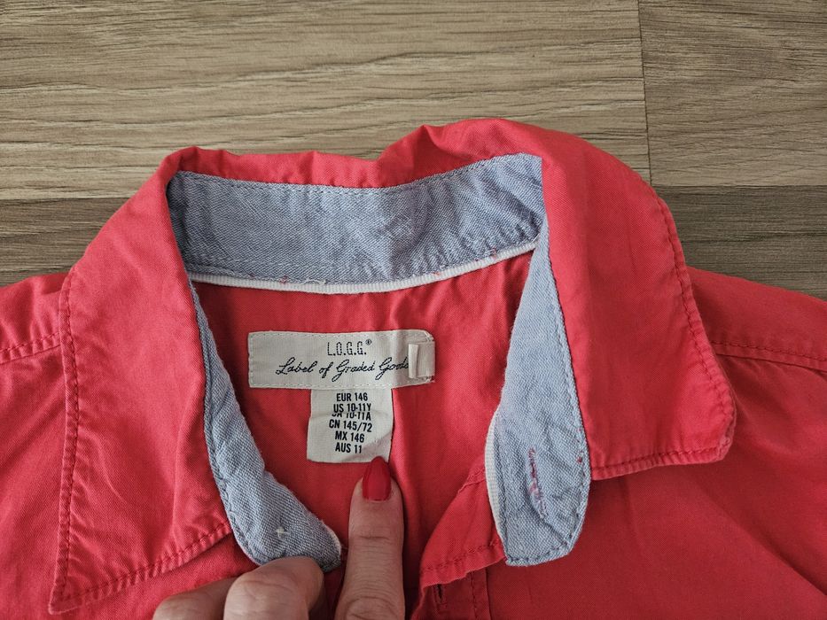 Детска риза Name it Reserved LC Waikiki