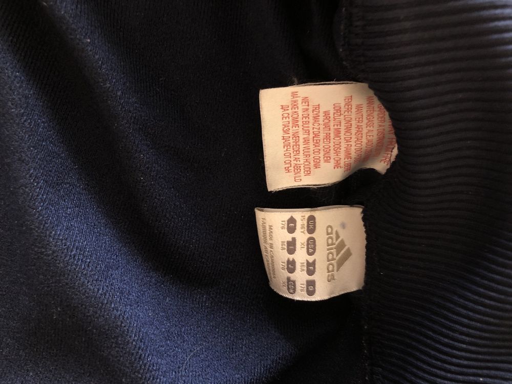 Adidas оригинален суитшърт