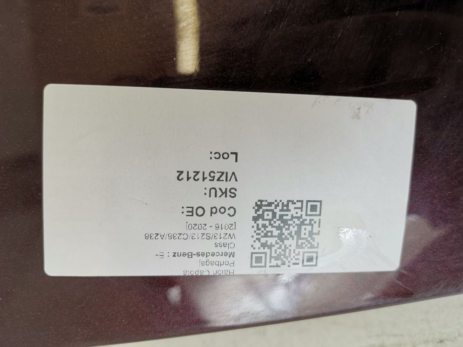 Хаион Капак Багажник Мерцедес-Бенц / Mercedes-Benz E-Class W213/S213/C