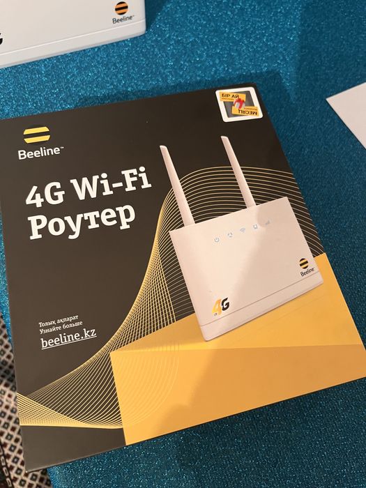 4G роутер Билайн