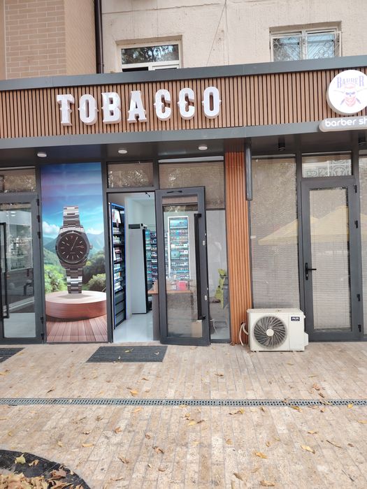 Срочно продам готовый бизнес табачная лавка