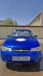 Nexia 2 xolati yaxshi ideal