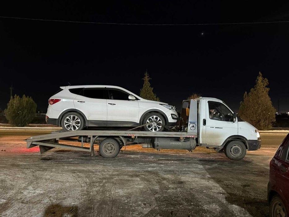 Эвакутор Евакуатор Портал