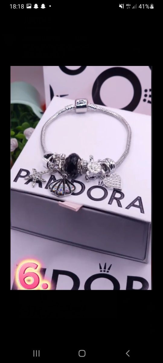 Гривна Pandora различни видове