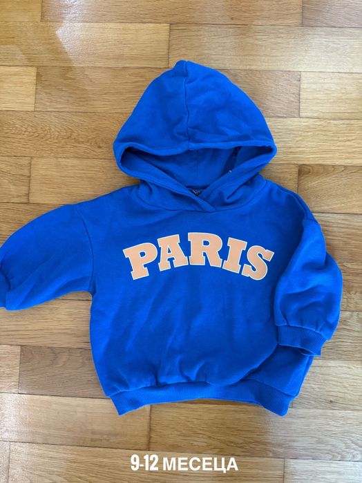 Дрехи за момче, 9-12 месеца