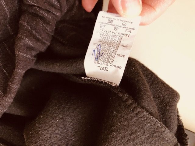 Зимни плътни дамски панталони - 48-50 номер