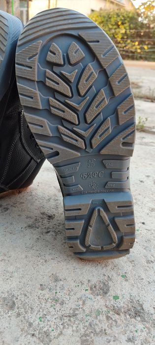 Спец. Ботинки рабочие