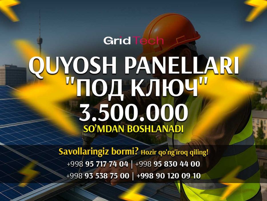 Quyosh panellari ARZON VA SIFATLI. 10 kwt 35 mln, on-grid