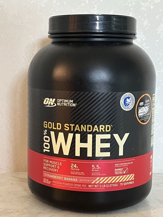 Продам Протеин 2273гр срочно!!!