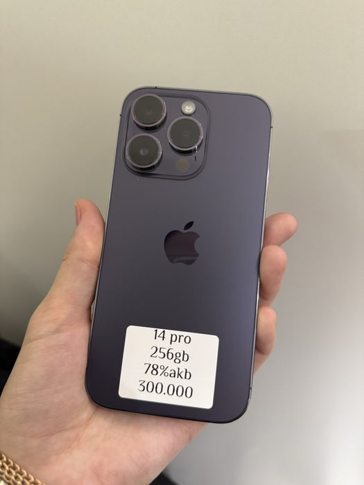 Iphone 14 pro 256gb