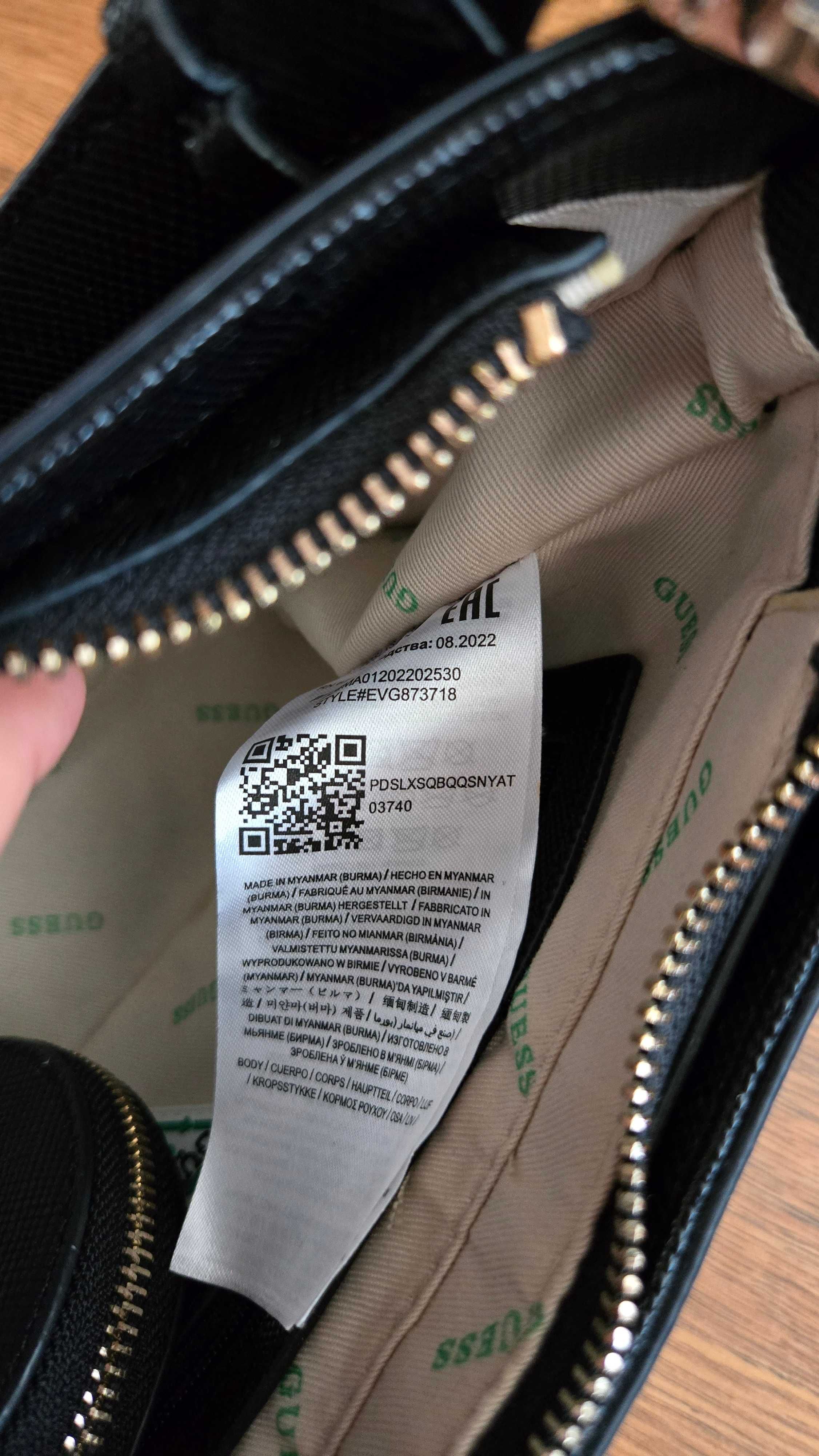 Дамска чанта Guess Noelle Shoulder Bag