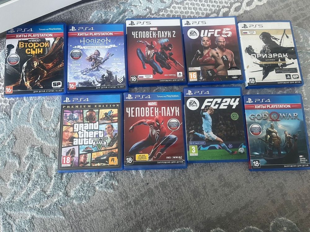 Продам playstation 5 торг имеется