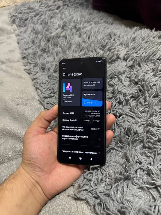 Redmi Note 9S 4/65 tali