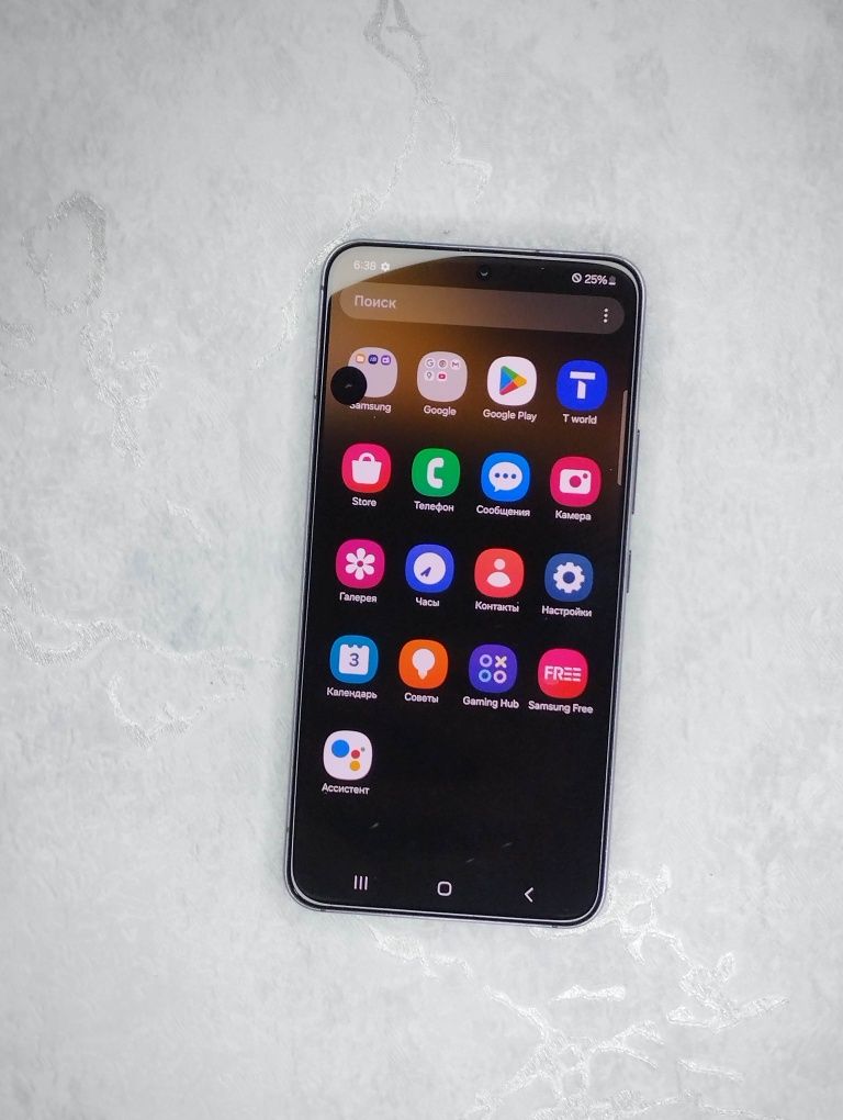 Samsung Galaxy S22