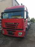 Vând Iveco Stralis 450 cp, an 2008 cursor 10 automat cu retarder