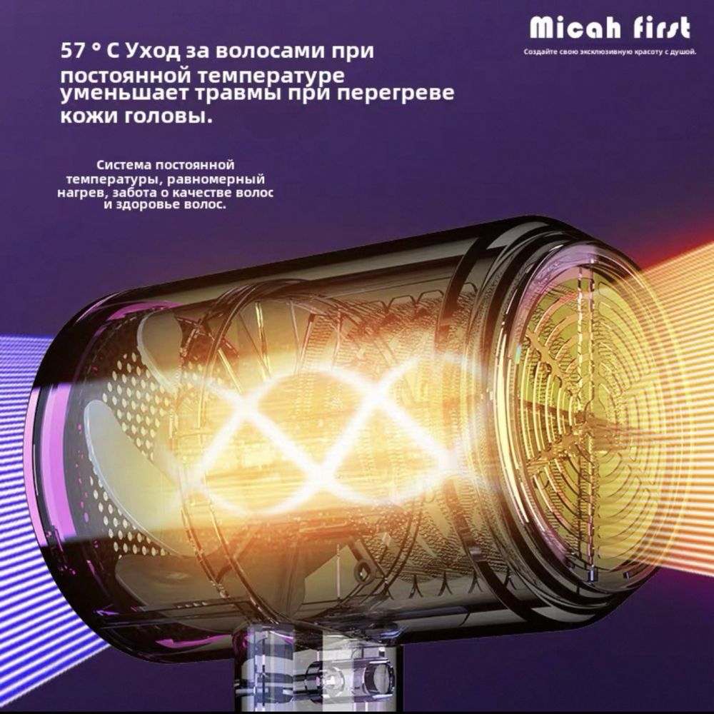 Провадной   Фен