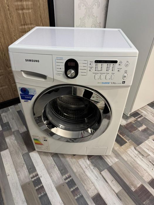 Стиральная машина