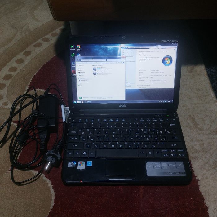 Aser aspire one netbook