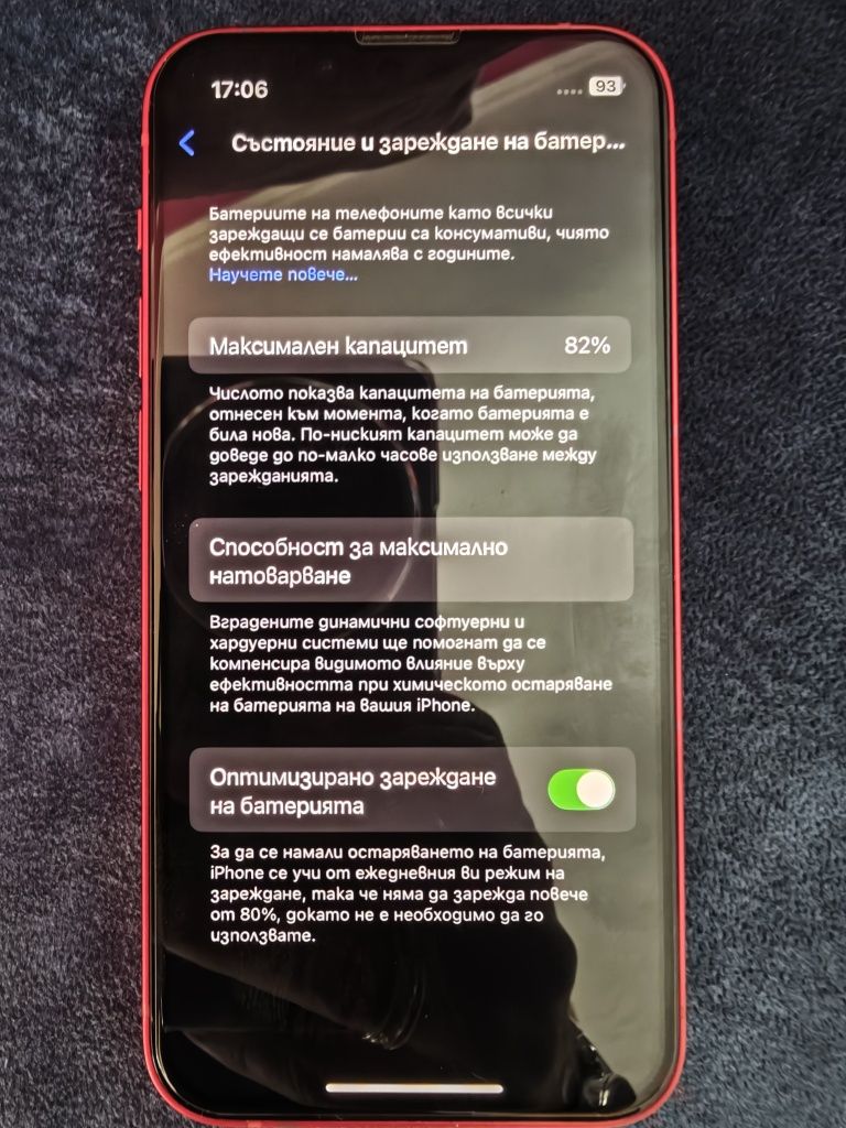 iPhone 13 mini 128gb