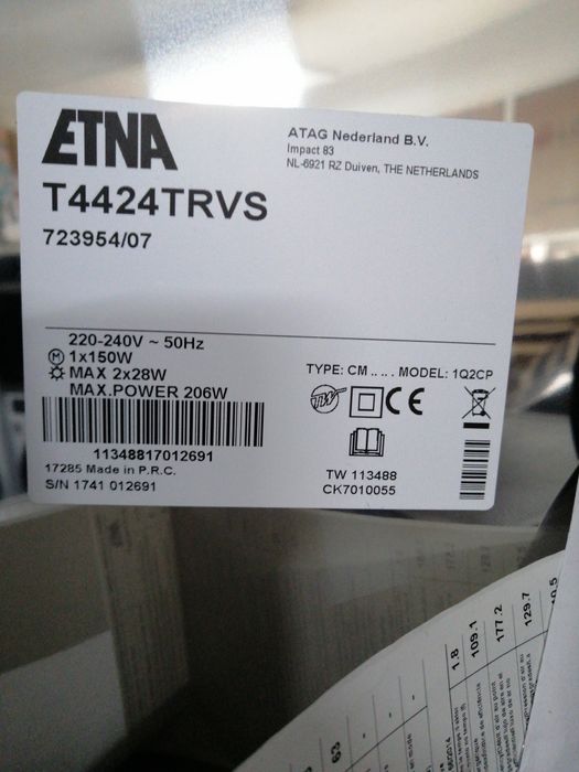 Hota incorporabila, ETNA