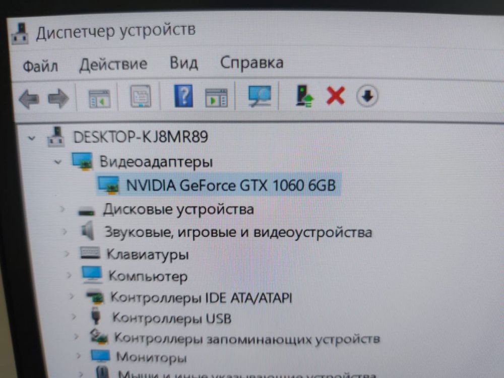 Продаю компьютер