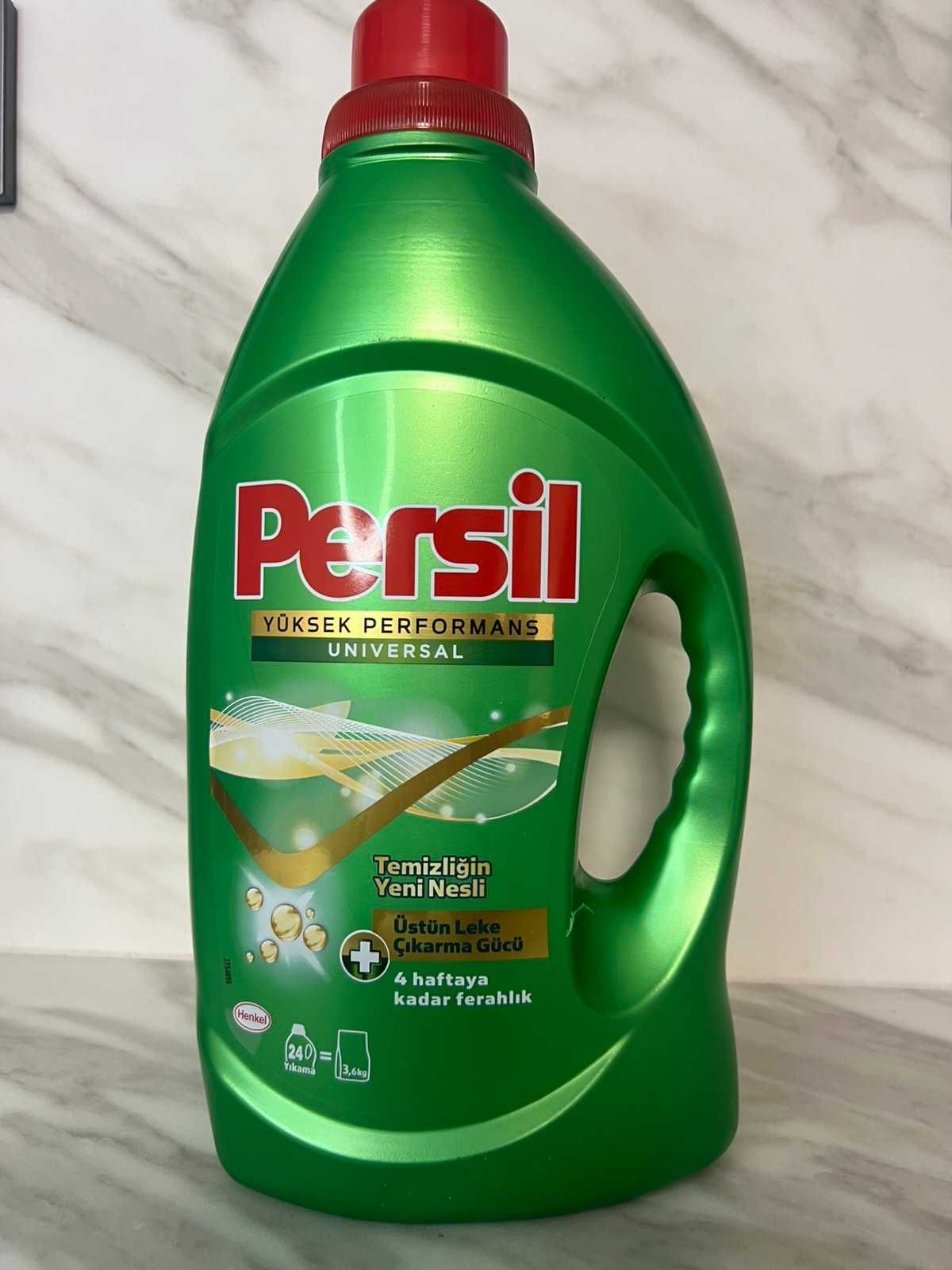Перилен Препарат  Persil